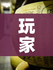 给大家讲解“微信金花从哪里买房卡”详细房卡怎么购买教程 给大家讲解“微信金花从哪里买房卡”详细房卡怎么购买教程