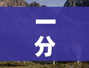分享实测“微信链接炸金花房卡充值购买”获取房卡教程-哔哩哔哩 分享实测“微信链接炸金花房卡充值购买”获取房卡教程-哔哩哔哩