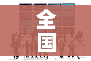 分享实测“天酷大厅牛牛房卡”获取房卡教程-哔哩哔哩 分享实测“天酷大厅牛牛房卡”获取房卡教程-哔哩哔哩