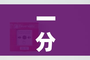 一分钟实测分享“炸 金花房卡在哪里买的”购买房卡介绍 一分钟实测分享“炸 金花房卡在哪里买的”购买房卡介绍