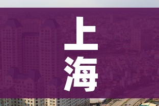 秒懂百科“微信炸 金花房卡链接”房卡链接获取 秒懂百科“微信炸 金花房卡链接”房卡链接获取