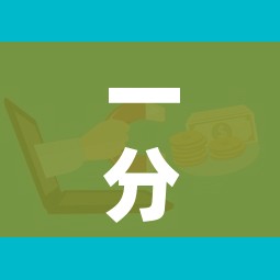 一分钟了解“购买斗牛房卡联系方式”详细房卡使用教程 一分钟了解“购买斗牛房卡联系方式”详细房卡使用教程