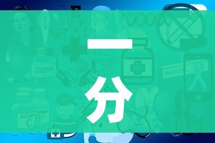 一分钟了解“微信开炸 金花群房卡上哪里充”房卡怎么购买 一分钟了解“微信开炸 金花群房卡上哪里充”房卡怎么购买