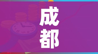 玩家攻略“微信牛牛怎么创建房间”房卡详细充值 玩家攻略“微信牛牛怎么创建房间”房卡详细充值