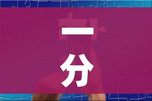 一分钟实测分享“炸 金花怎么买房卡”详细房卡怎么购买教程 一分钟实测分享“炸 金花怎么买房卡”详细房卡怎么购买教程