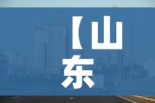 房卡必备教程“天蝎链接金花大厅房卡”详细房卡教程