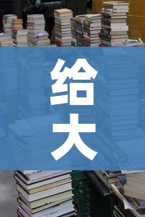 给大家讲解“五张牌斗牛牛软件”房卡详细充值 给大家讲解“五张牌斗牛牛软件”房卡详细充值
