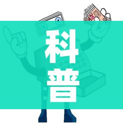 科普一下“链接牛牛房卡购买”详细房卡怎么购买教程 科普一下“链接牛牛房卡购买”详细房卡怎么购买教程