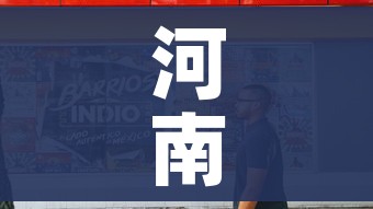 秒懂教程“微信牛牛房卡链接多少钱”房卡详细充值 秒懂教程“微信牛牛房卡链接多少钱”房卡详细充值