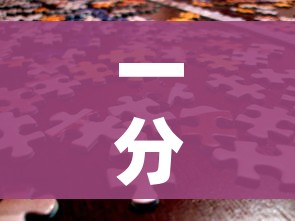 一分钟了解“微信炸 金花房卡链接”房卡链接获取