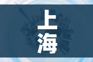分享实测“微信斗牛大厅链接房卡怎么弄”房卡怎么购买 分享实测“微信斗牛大厅链接房卡怎么弄”房卡怎么购买