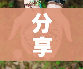 秒懂教程“微信牛牛房卡链接多少钱”房卡详细充值 秒懂教程“微信牛牛房卡链接多少钱”房卡详细充值