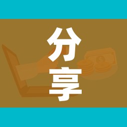分享实测“微信群牛牛房卡多少钱”房卡获取方式 分享实测“微信群牛牛房卡多少钱”房卡获取方式