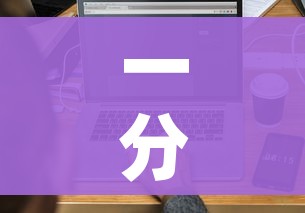 一分钟介绍使用“微信在哪里开炸 金花房间”房卡获取方式 一分钟介绍使用“微信在哪里开炸 金花房间”房卡获取方式
