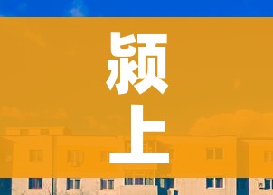 房卡全攻略“微信金花群怎么买房卡”房卡详细充值 房卡全攻略“微信金花群怎么买房卡”房卡详细充值