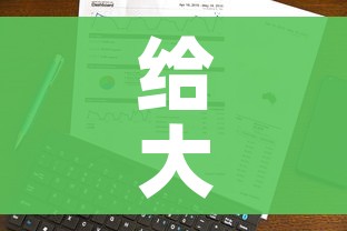 给大家讲解“哪里有卖微信炸 金花房卡”房卡获取方式 给大家讲解“哪里有卖微信炸 金花房卡”房卡获取方式