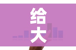 玩家攻略“微信链接斗牛房卡哪里有卖”获取房卡教程-哔哩哔哩 玩家攻略“微信链接斗牛房卡哪里有卖”获取房卡教程-哔哩哔哩
