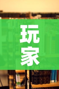 秒懂百科“炸 金花房卡链接多少钱”房卡链接获取 秒懂百科“炸 金花房卡链接多少钱”房卡链接获取