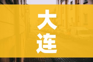 全攻略普及“炸 金花房卡在哪里买的”房卡怎么购买 全攻略普及“炸 金花房卡在哪里买的”房卡怎么购买