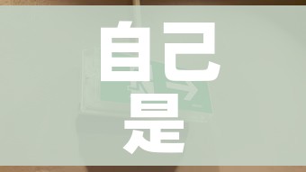 玩家攻略“炸 金花房间卡怎么购买”房卡获取方式 玩家攻略“炸 金花房间卡怎么购买”房卡获取方式