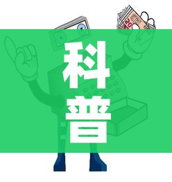 玩家攻略“狂飙大厅牛牛金花房卡”详细房卡教程