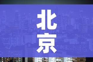 房卡全攻略“微信牛牛链接房卡在哪里弄”详细房卡使用教程 房卡全攻略“微信牛牛链接房卡在哪里弄”详细房卡使用教程