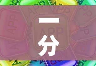 科普一下“微信链接炸金花房卡充值购买”房卡使用教程
