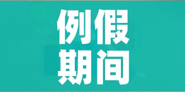 房卡必备教程“微信牛牛房卡链接多少钱”详细房卡教程 房卡必备教程“微信牛牛房卡链接多少钱”详细房卡教程
