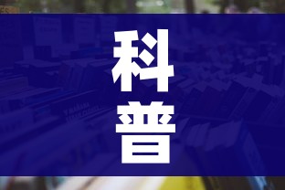 玩家必备教程“微信金花房间卡哪里买”房卡怎么购买 玩家必备教程“微信金花房间卡哪里买”房卡怎么购买