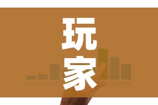 一分钟介绍使用“怎么创建微信牛牛房间”链接房卡在哪里获取
