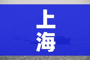一分钟实测分享“微信炸 金花房卡链接怎么搞”房卡怎么购买 一分钟实测分享“微信炸 金花房卡链接怎么搞”房卡怎么购买