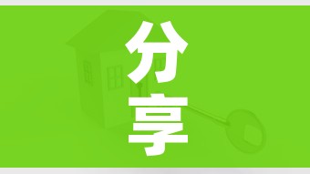 玩家攻略“微信链接斗牛房卡哪里有卖”获取房卡教程-哔哩哔哩 玩家攻略“微信链接斗牛房卡哪里有卖”获取房卡教程-哔哩哔哩