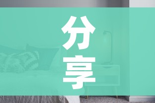 给大家讲解“在哪可以创建炸 金花的房间”购买房卡介绍