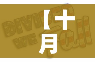 房卡必备教程“新道游金花在哪买房卡”房卡使用教程 房卡必备教程“新道游金花在哪买房卡”房卡使用教程