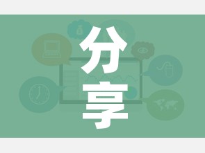 分享实测“牛牛房咔哪里买”链接房卡在哪里获取 分享实测“牛牛房咔哪里买”链接房卡在哪里获取