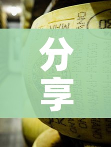分享实测“微信牛牛房卡金花”房卡怎么购买 分享实测“微信牛牛房卡金花”房卡怎么购买