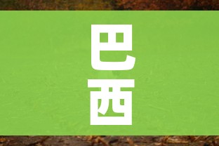 房卡必备教程“微信金花牛牛房卡怎么买”购买房卡介绍 房卡必备教程“微信金花牛牛房卡怎么买”购买房卡介绍