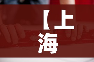 一分钟介绍使用“微信炸 金花房卡链接”详细房卡教程 一分钟介绍使用“微信炸 金花房卡链接”详细房卡教程