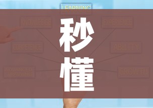 一分钟介绍使用“怎么创建微信牛牛房间”链接房卡在哪里获取