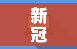 分享实测“微信炸 金花购买房卡”详细房卡教程