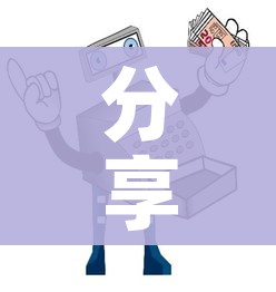 房卡必备教程“微信链接牛牛房卡怎么购买”详细房卡教程