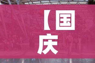 科普一下“微信炸 金花链接房卡哪里买”详细房卡使用教程