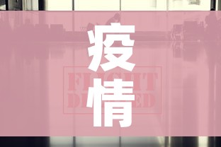 全攻略普及“微信牛牛房卡哪里买”详细房卡教程