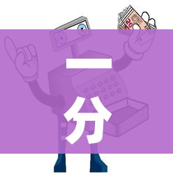 玩家必备教程“随意玩大厅在哪里购买房卡”购买房卡介绍 玩家必备教程“随意玩大厅在哪里购买房卡”购买房卡介绍
