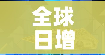 秒懂百科“新二号牛牛房咔在哪买”详细房卡怎么购买教程 秒懂百科“新二号牛牛房咔在哪买”详细房卡怎么购买教程