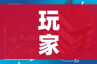 秒懂百科“微信金花房卡怎么开”房卡怎么购买 秒懂百科“微信金花房卡怎么开”房卡怎么购买