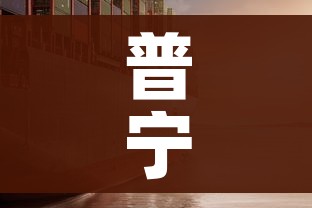 给大家讲解“微信链接斗牛房卡怎么买”获取房卡教程-哔哩哔哩 给大家讲解“微信链接斗牛房卡怎么买”获取房卡教程-哔哩哔哩