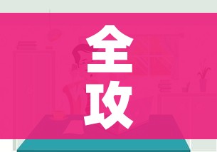 全攻略普及“微信炸 金花房间链接房卡怎么创”房卡怎么购买 全攻略普及“微信炸 金花房间链接房卡怎么创”房卡怎么购买