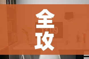 秒懂教程“微信牛牛房卡招代理”详细房卡怎么购买教程 秒懂教程“微信牛牛房卡招代理”详细房卡怎么购买教程
