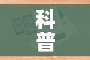 给大家讲解“微信炸 金花房卡如何充值”详细房卡教程